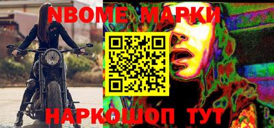 COCAINE Бугуруслан