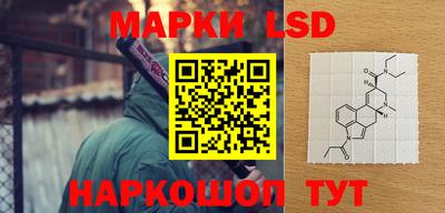 меф VHQ Будённовск