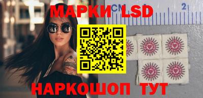 COCAINE Бугуруслан