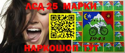 меф VHQ Будённовск