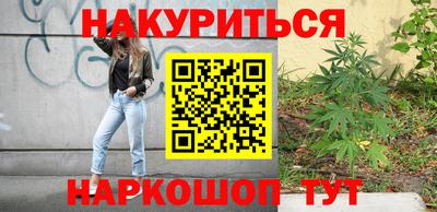 меф VHQ Будённовск