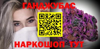 COCAINE Бугуруслан