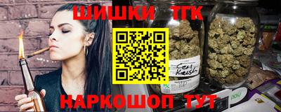прущая мука Бузулук