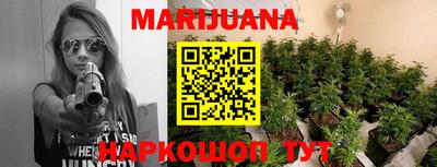 прущая мука Бузулук
