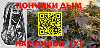 COCAINE Бугуруслан