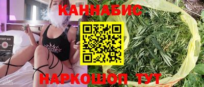 COCAINE Бугуруслан