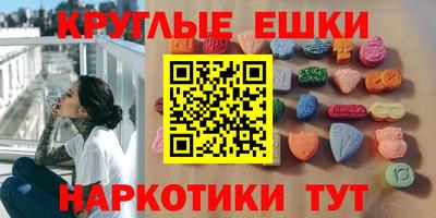 прущая мука Бузулук