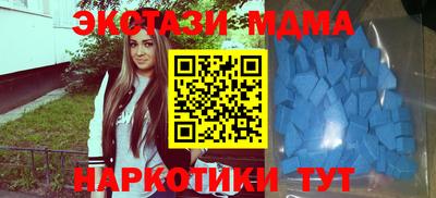 COCAINE Бугуруслан