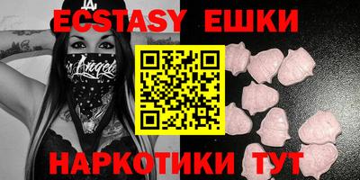 COCAINE Бугуруслан