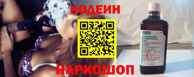 COCAINE Бугуруслан