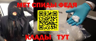 COCAINE Бугуруслан