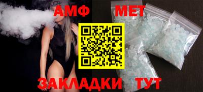 COCAINE Бугуруслан