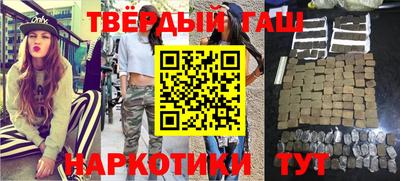 COCAINE Бугуруслан