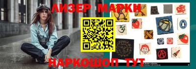 COCAINE Бугуруслан